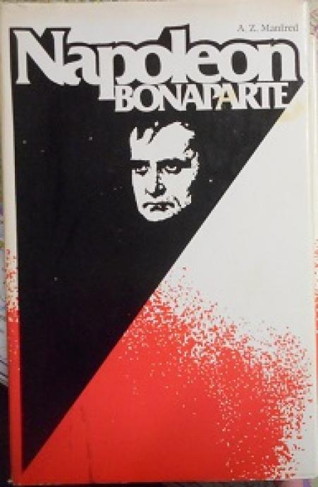 Napoleon Bonaparte /1985/
