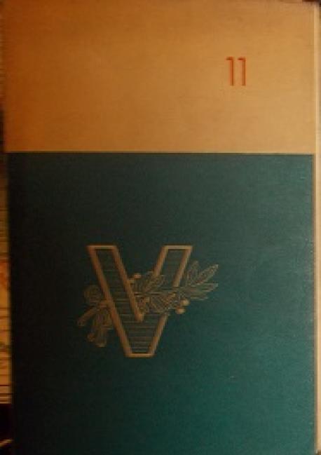 Sobrané diela S.H.Vajanského 11. Kotlín  II.diel (1943)