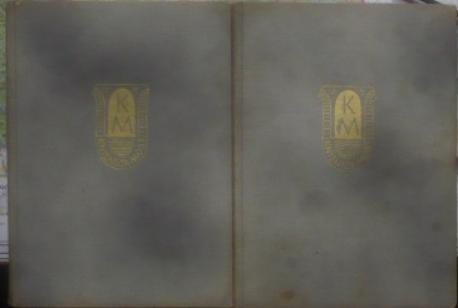 Víťazný návrat I. a II.diel /1947/*