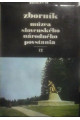 Zborník Múzea SNP 12 (1987)