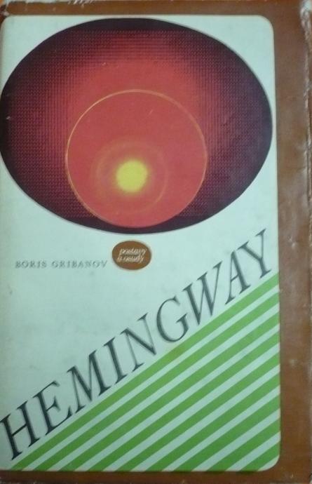 Hemingway /Gribanov/