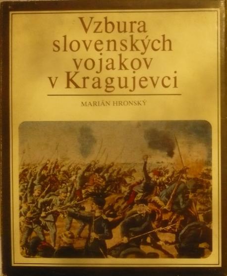 Vzbura slovenských vojakov Kragujevaci