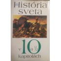 História sveta v 10 a 1/2 kapitolách