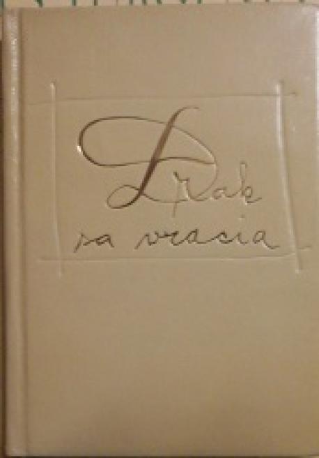 Drak sa vracia /1962/ malý formát