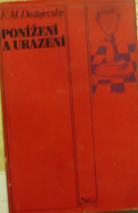 Ponížení a urazení /1978/