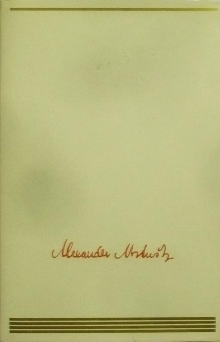 ZF Alexander Matuška Dielo I.