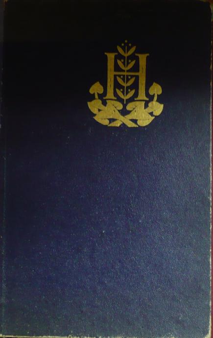 Hviezdoslavove sobrané spisy básnické /1942/