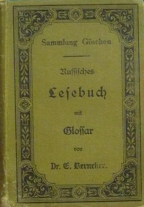 Russisches Lesebuch mit Glossar    /1897/