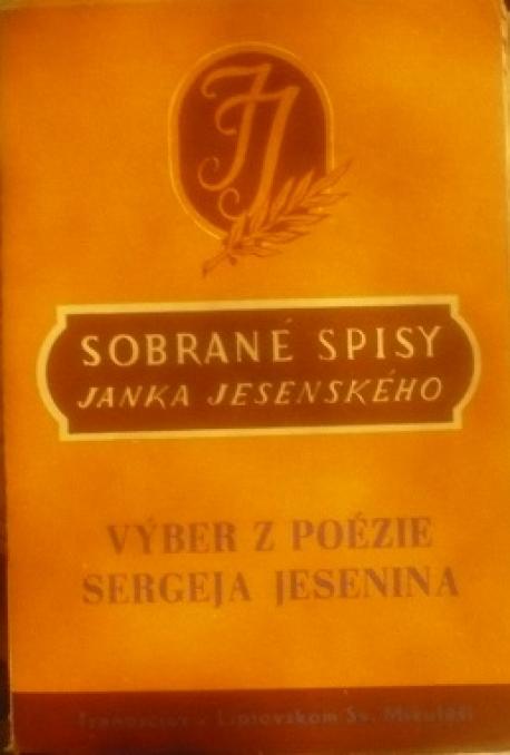 Sobrané spisy J.Jesenského č.19, Výber z poézie Sergeja Jesenina